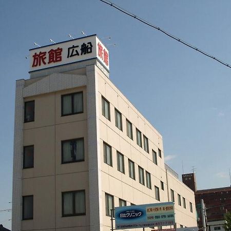 Ryokan Hirofune Nagoya Dış mekan fotoğraf